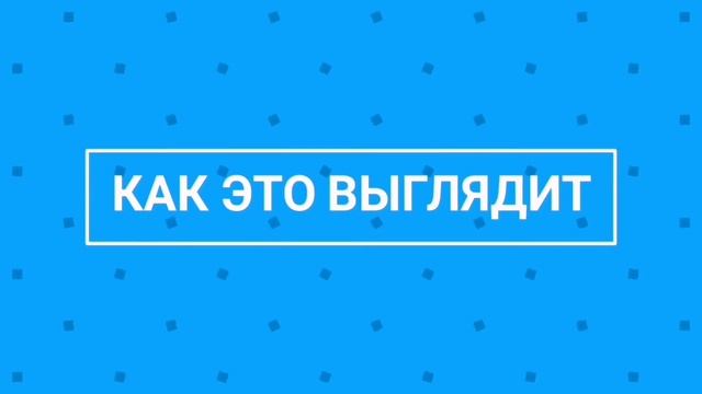 Футаж Дружко хромакей. Хайпанём немножечко футаж. Дружко меммы хромокей смотреть онлайн