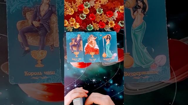 ПОЧЕМУ НЕ МОЖЕТЕ ВЫСТРОИТЬ ХОРОШИЕ ЛЮБОВНЫЕ ОТНОШЕНИЯ смотреть онлайн