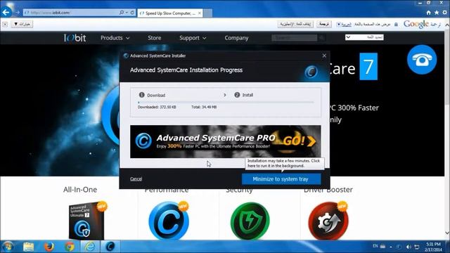 Do I Need Windows 7,8 32-Bit Or Windows 7,8 64-Bit? смотреть онлайн