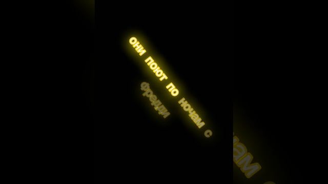 клип 150 чатик. клип пять ночей повелевут смотреть онлайн