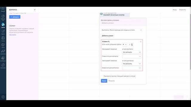 Сегментация клиентов смотреть онлайн