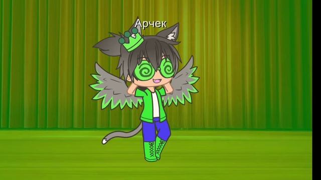 [💚👓~meme~👓💚]~Зелёные очки~👓💚] смотреть онлайн