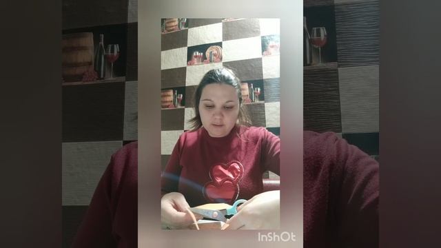 Аплікація. Українська хата смотреть онлайн