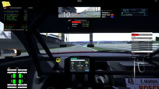 Assetto Corsa-DTM Oschersleben 2018 - Race смотреть онлайн