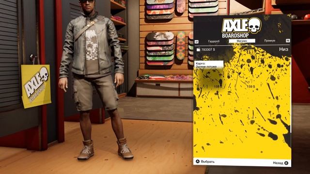 Watch Dogs 2 [#38: Игра в имена] смотреть онлайн