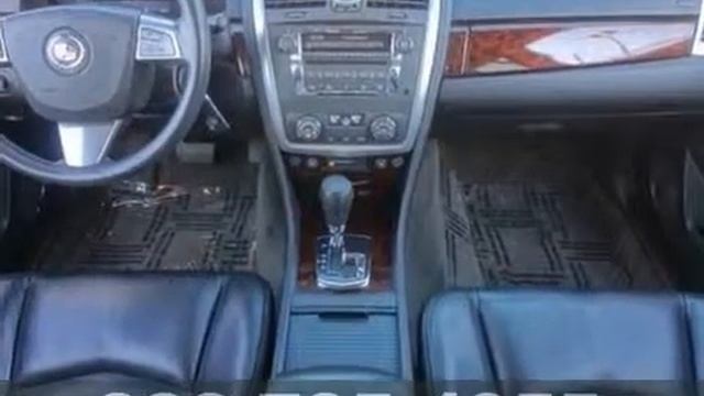 2009 Cadillac SRX Baltimore MD Bel-Air, MD #EP110183 - SOLD смотреть онлайн