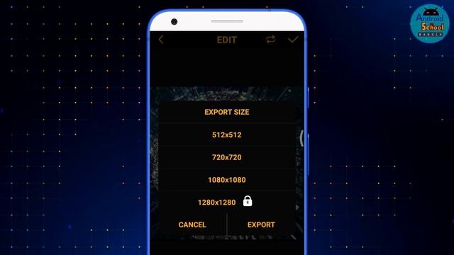 How to make globe photos ? Bangla Tutorial || Android School Bangla