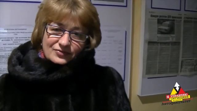 Обучение на АКПП. Отзыв об автошколе Автофакультет смотреть онлайн