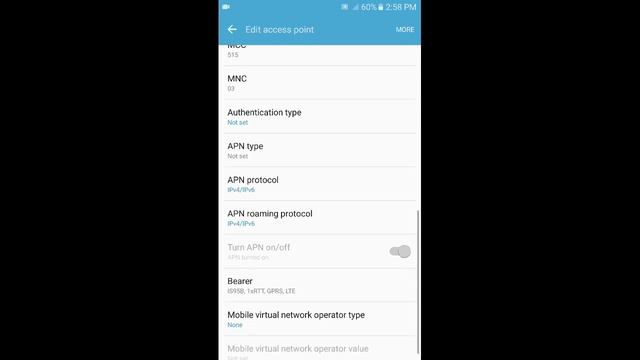 United Mobile - Gaming APN Settings 2020 | To All Networks смотреть онлайн