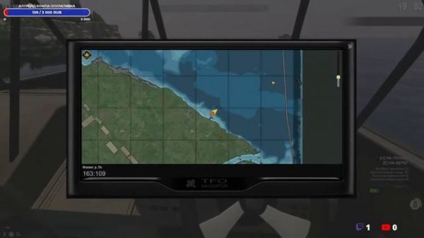 Fisher Online- Фарм. Италия.