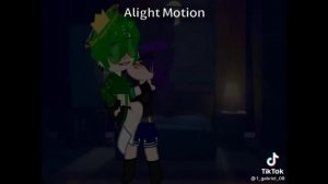 вару пик зонт Ромео Куро Габриэль Данте феликс