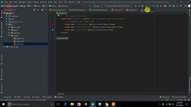 How to change android studio app icon hindi | How to delete action bar in android studio hindi | #3 смотреть онлайн