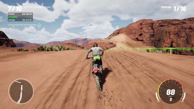 MX vs ATV Legends прохождение 4 смотреть онлайн