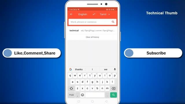 U Dictionary App | Camera Translation | Speech Recognition | Technical Thumb