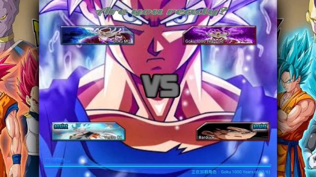 [Special To 1,000 Subscribe] Super Dragon Ball MUGEN V2 смотреть онлайн