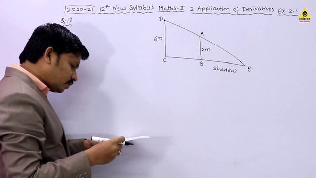Application of Derivatives Ex.2.1 Part 4 Application in Geometry| Class 12th New Syllabus|Dinesh Si смотреть онлайн