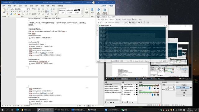 ROS对接三层vlan交换机组ospf联网 高级教程 blanksign出品 смотреть онлайн