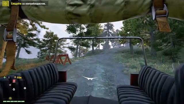 Far Cry 4 на плойке(Full HD) смотреть онлайн