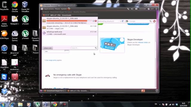 ตัวอย่างการติดตั้ง Application ใน Ubuntu смотреть онлайн