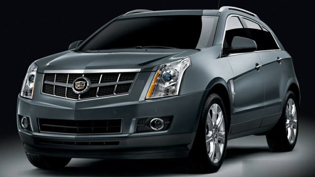 Cadillac SRX II