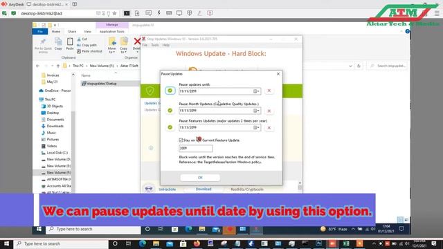 Stop Updates Windows 10 Permanently & Simply. সম্পূর্ণভাবে উইন্ডজ ১০ এর আপডেট বন্ধ করার কৌশল। смотреть онлайн