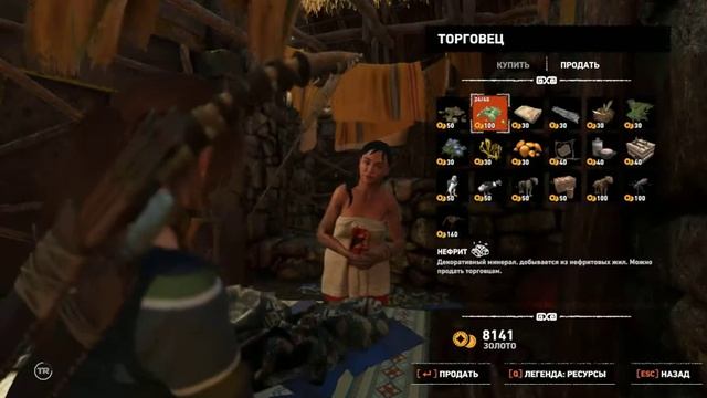 Изучить Голову Змеи и Сбежать Shadow of the Tomb Raider смотреть онлайн