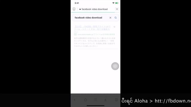 How to download facebook HD Video on iOS? смотреть онлайн