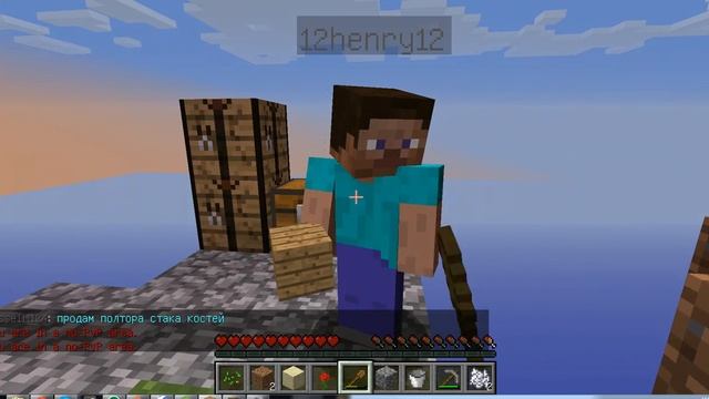Minecraft Sky Block Серия 1 Генератор смотреть онлайн