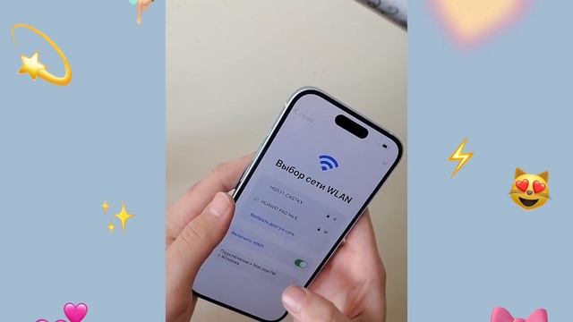 Aesthetic Unboxing IPhone 15 (128 Gb) Blue