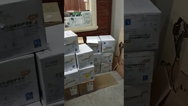 отправки нашим клиентам смотреть онлайн