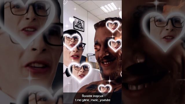 Бо Синн любит парней #shorts смотреть онлайн