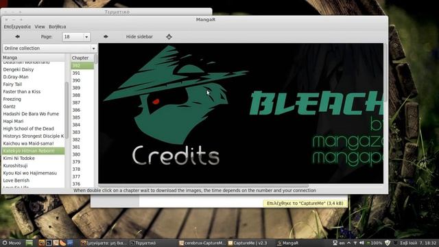 MangaR UbuntuAppShowdown смотреть онлайн