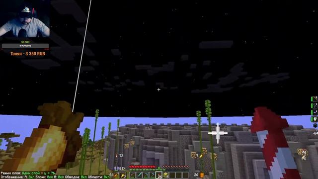 ВАНИЛА С ЭКСПЕРИМЕНТАМИ 1.20.4 #minecraft #server #vanilla смотреть онлайн