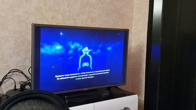 PS4 VR2 ШЛЕМ ВИРТУАЛЬНОЙ РЕАЛЬНОСТИ смотреть онлайн