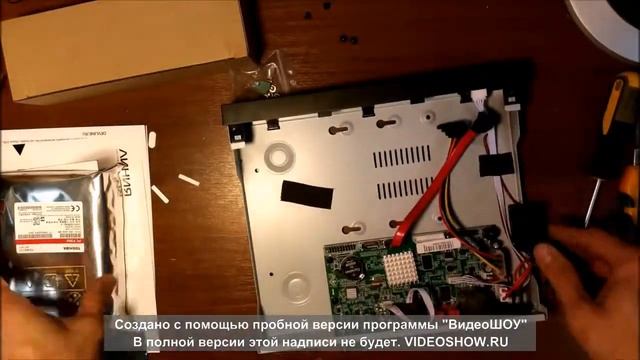 Видеорегистратор Линия XVR4 первый запуск смотреть онлайн