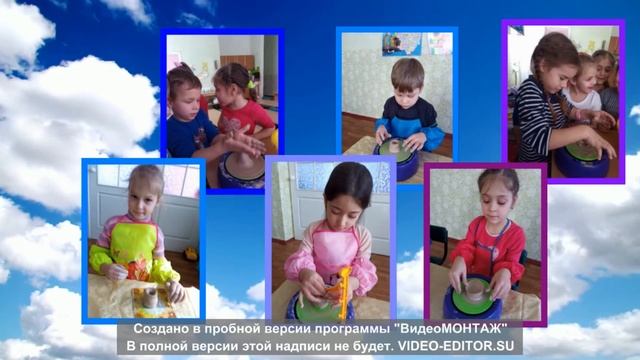 Свято" Прощавай садок" група №8 смотреть онлайн