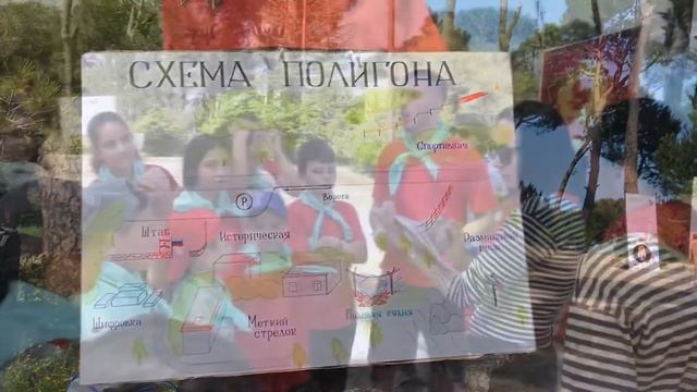 Ливан | Зарница смотреть онлайн