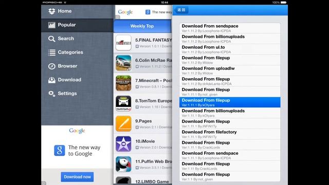 How to get Paid Apps for FREE! смотреть онлайн