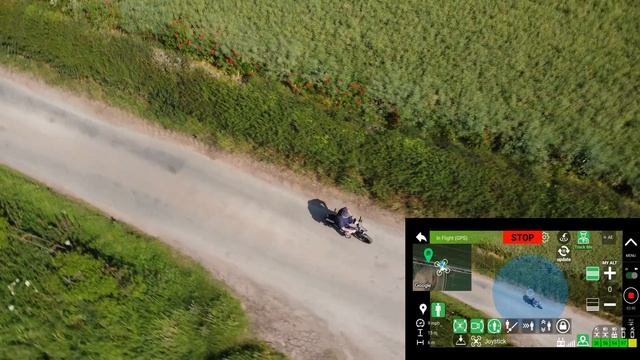 Maven Lite for Android app - DJI Mini 2 смотреть онлайн