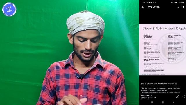 Good News | Xiaomi Android 12 Official List | New Device List Poco & Redmi | Anuj k Facts смотреть онлайн