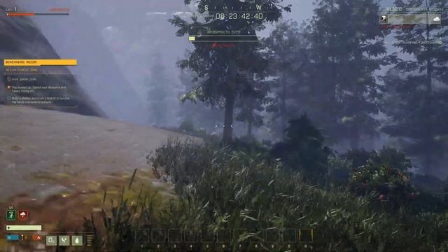 ICARUS обзор на релиз игры | Что изменилось ?