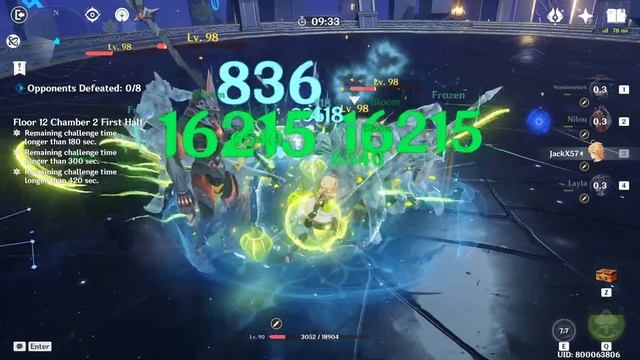 Wanderer Nilou Dendro Traveler Layla Bloom & Permafrost Team - Satisfying AOE Combo 3.3 смотреть онлайн