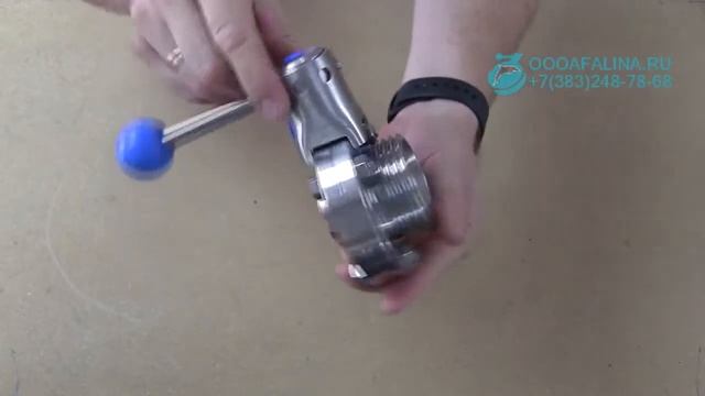 Заслонка прямая Р С Арт 4302 смотреть онлайн