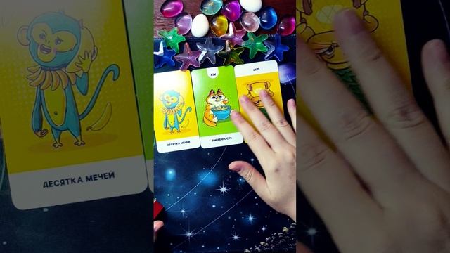 ЧУВСТВА К ВАМ смотреть онлайн