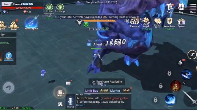 Abyss Walker смотреть онлайн