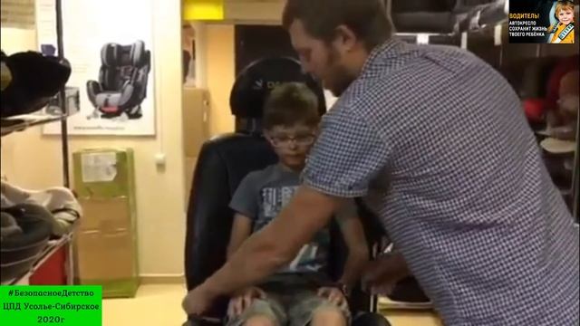 Перевозка детей в автомобиле. #БезопасноеДетство 10.08.2020г смотреть онлайн