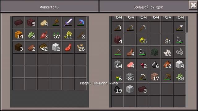 Выживание с модами в Minecraft pe 1.0.1 [Большая деревня]! смотреть онлайн