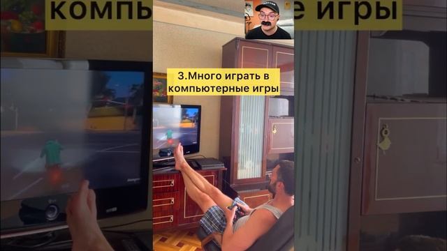 5 привычек разрушающих твою жизнь смотреть онлайн