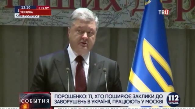 Прекращение поставок угля для Уkpauны обернулось проблемами с энергоснабжением целого ряда городов смотреть онлайн