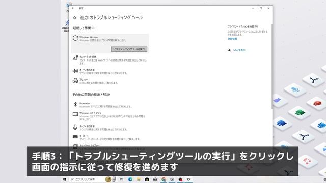 Ｗindows 11がアップグレードできない⁉️アップデート失敗する原因と対処法｜PC空き容量を増やす смотреть онлайн